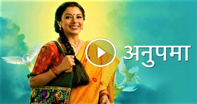 Photo of Anupama 20th July 2021 Episode 319 Video Update