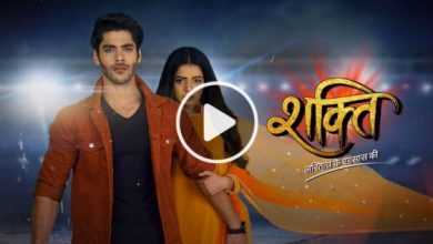 Photo of Shakti 23rd August 2021 Episode 1331 Video Update