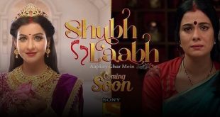 Photo of Shubh Laabh 23rd August 2022 Episode 291 Video
