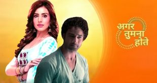 Photo of Agar Tum Na Hote 2nd May 2022 Episode 124 Video
