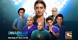 Photo of Dhadkan 21st February 2022 Episode 56 Video