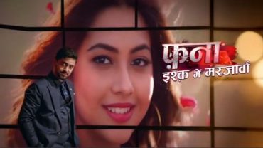 Photo of Fanaa 23rd August 2022 Episode 147 Video