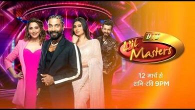 Photo of DID Lil Masters 17th April 2022 Episode 12 Video