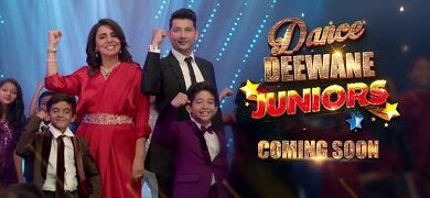 Photo of Dance Deewane Juniors 18th June 2022 Episode 17 Video